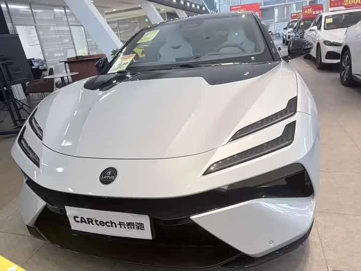 Lotus EMEYA