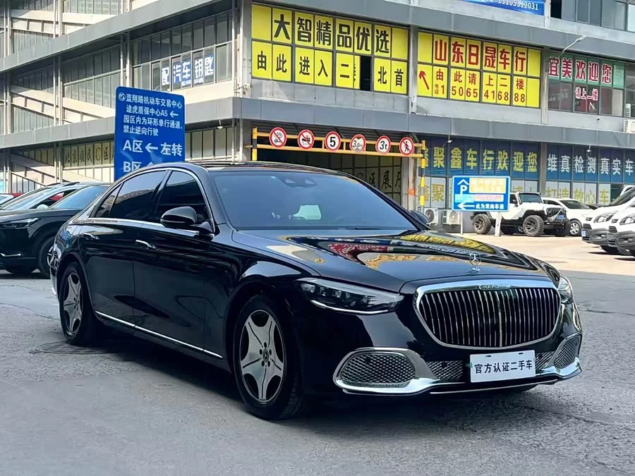 Mercedes Benz S class
