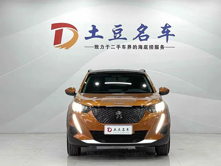 Peugeot 2008