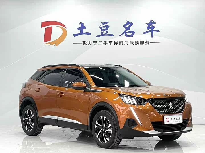 Peugeot 2008