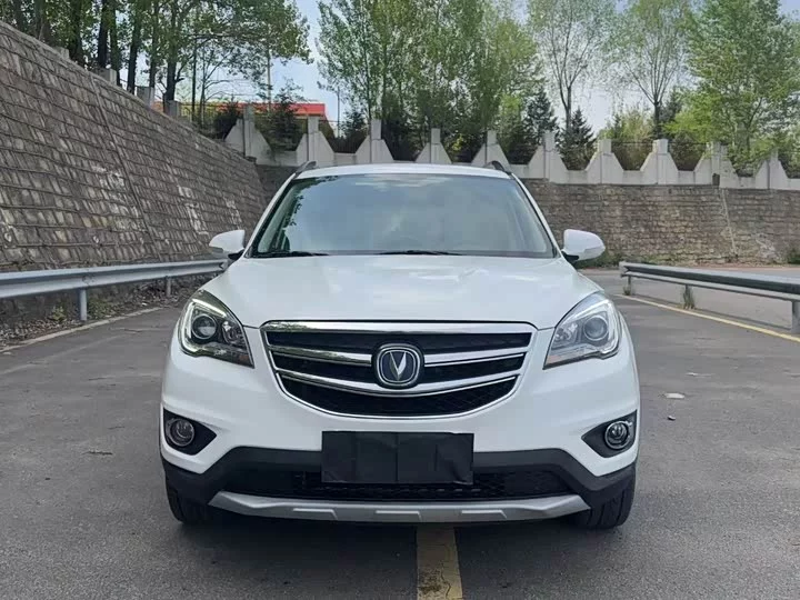 Changan CS35