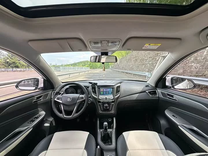 Changan CS35