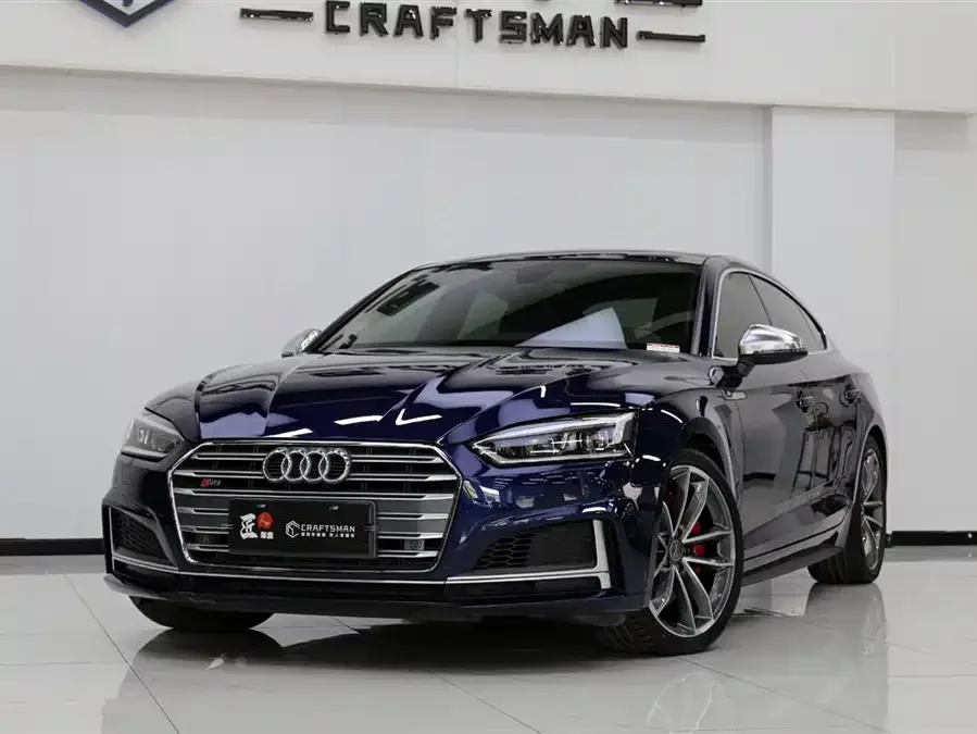 Audi S5