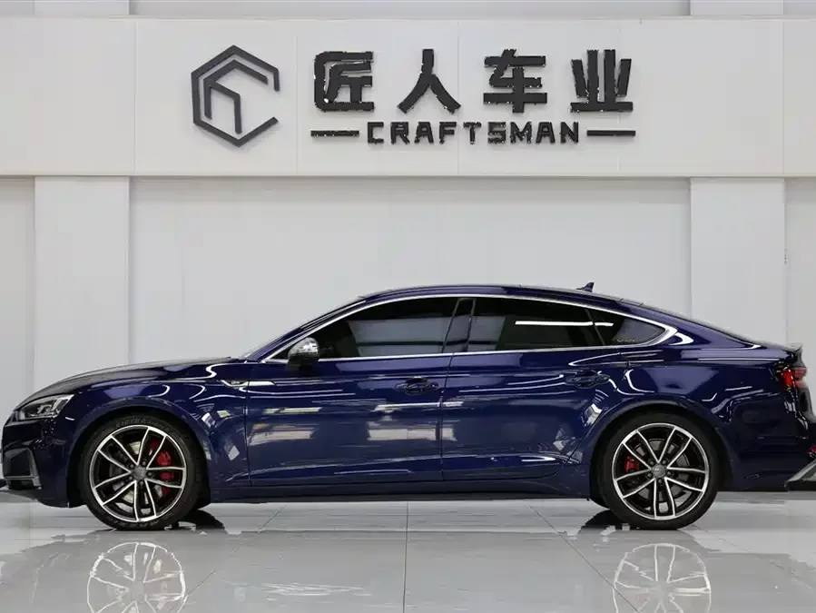 Audi S5