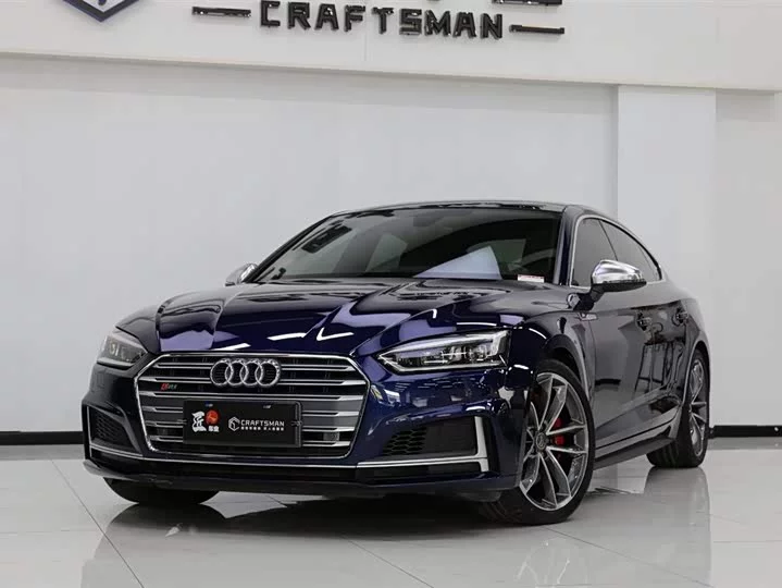 Audi S5