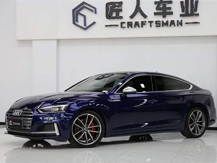 Audi S5