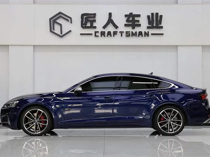 Audi S5