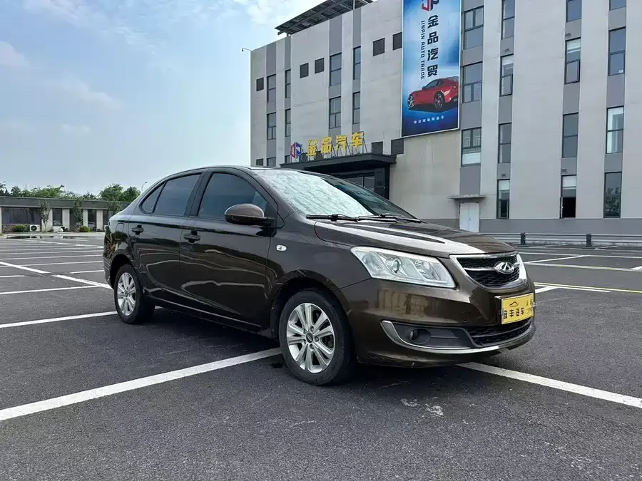 Chery E3