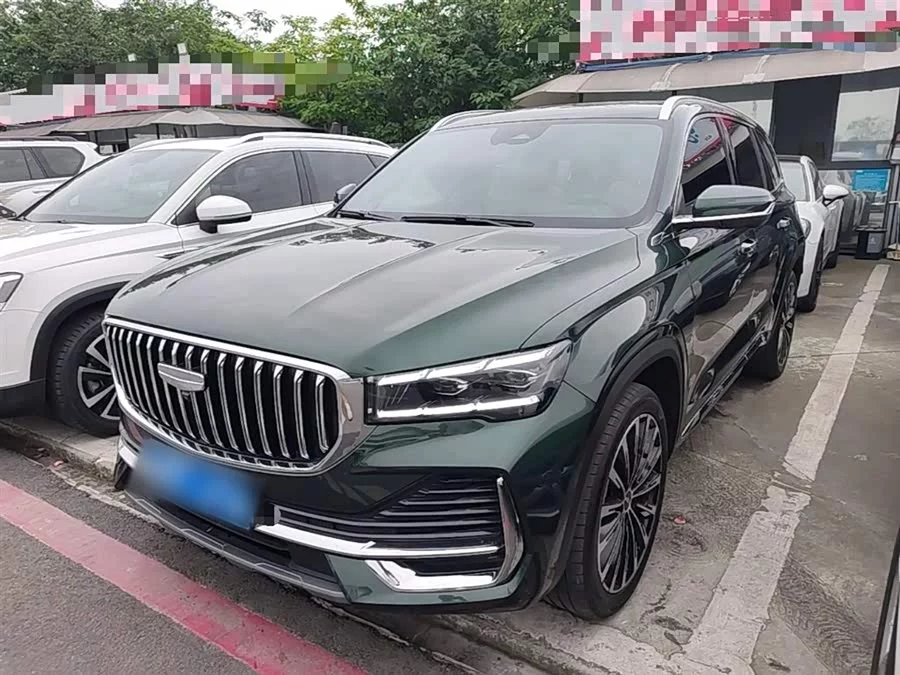 Geely Xingyue L