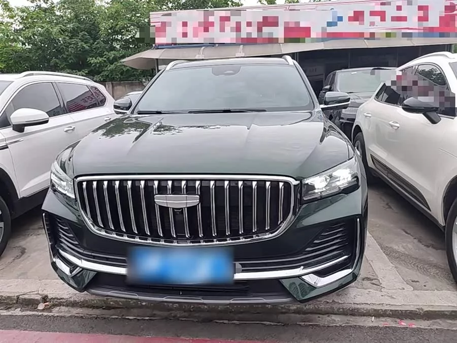 Geely Xingyue L