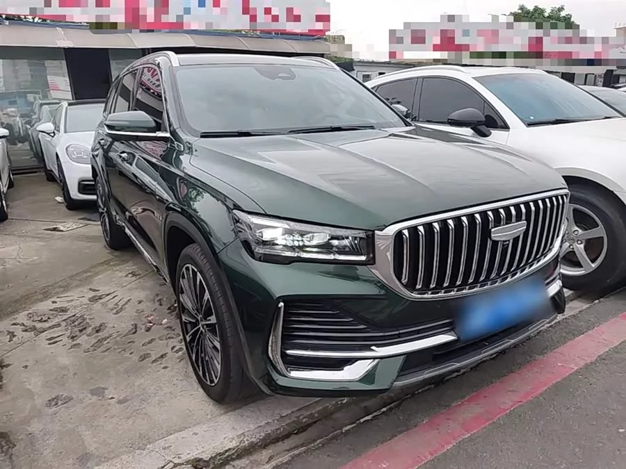 Geely Xingyue L