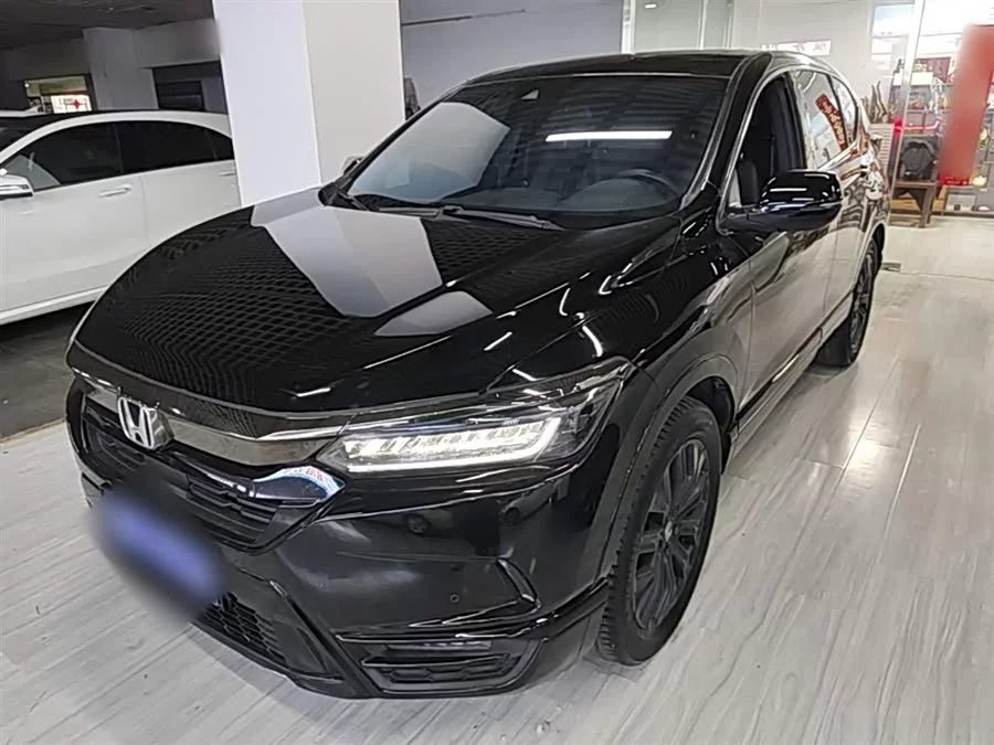 Honda Haoying