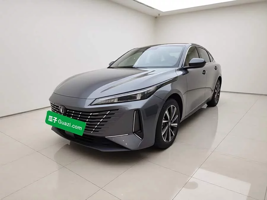 Changan Yidong