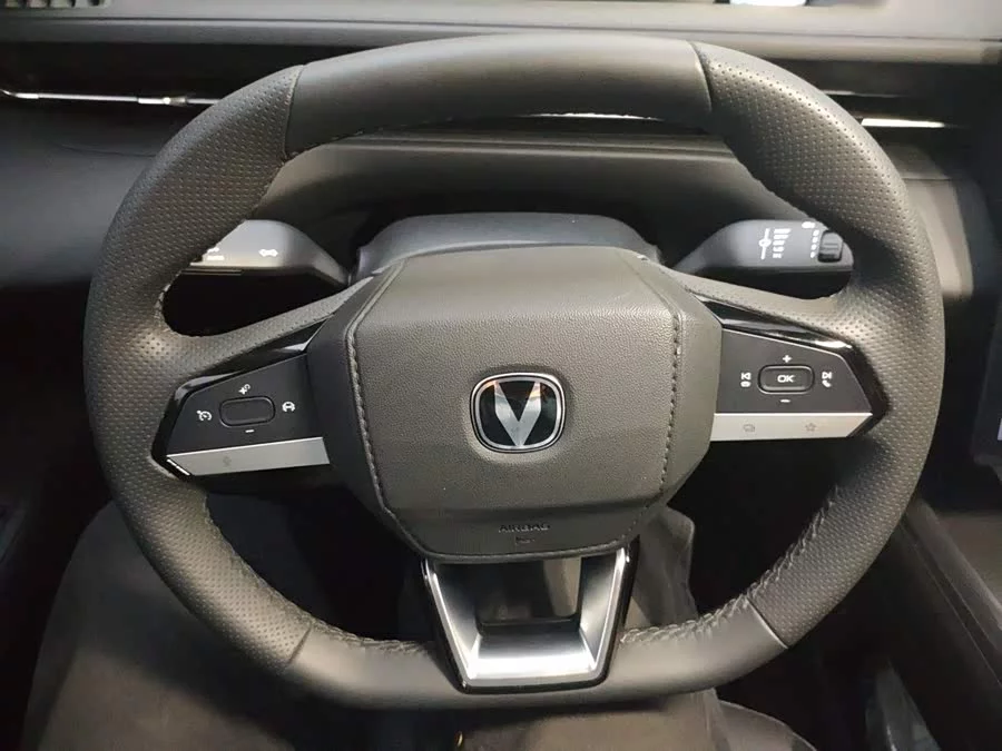 Changan Yidong
