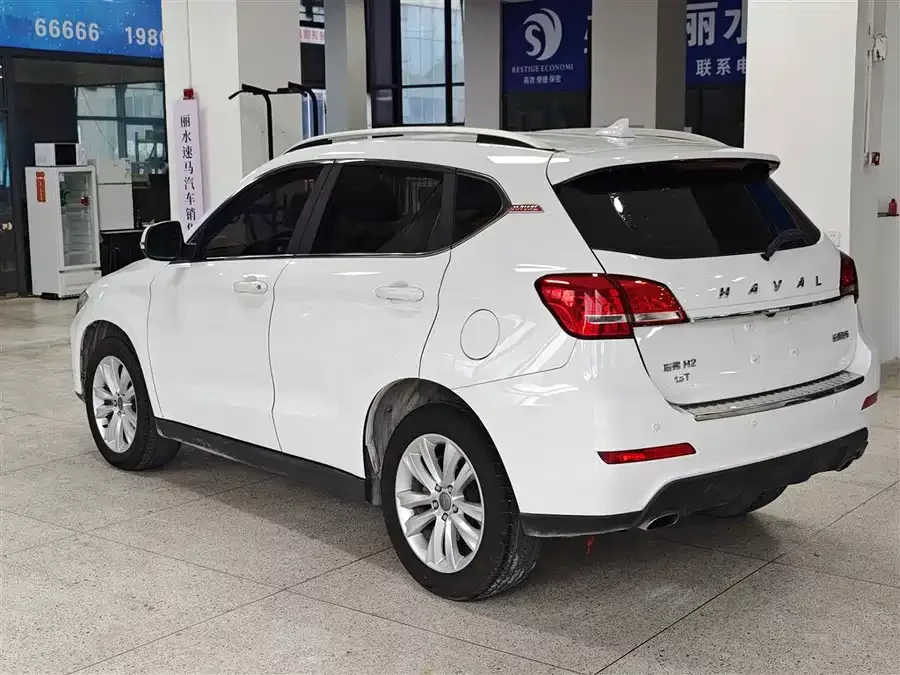 Haval H2