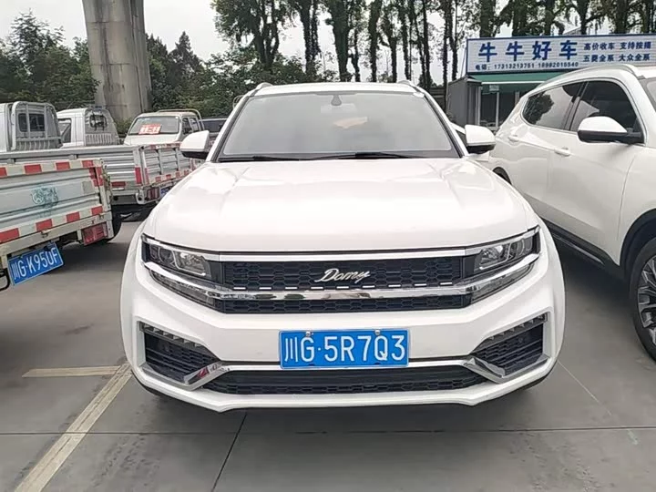Zotye Damai X7