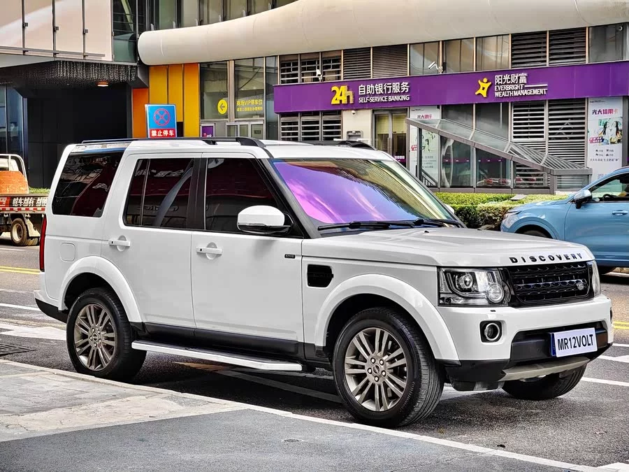 Land Rover finds
