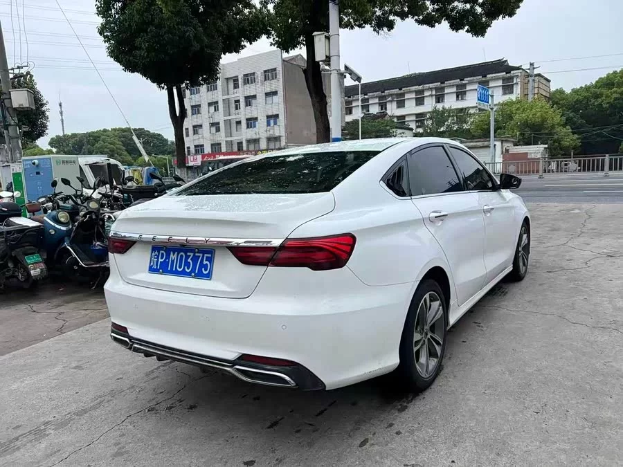 Geely Binrui