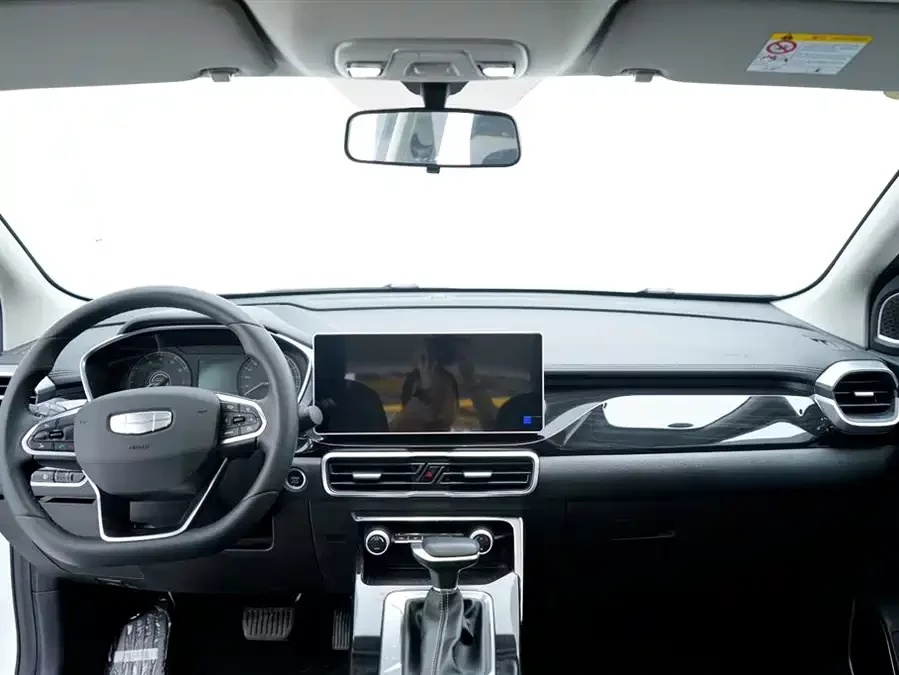 Geely Binyue