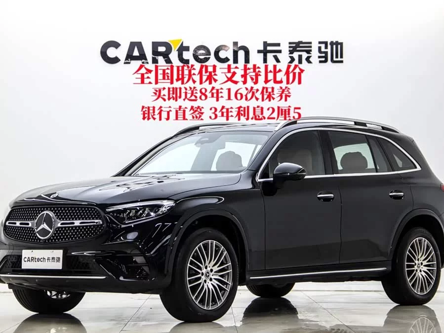 Mercedes Benz GLC