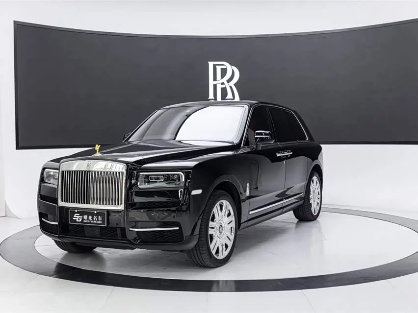 Rolls-Royce Cullinan