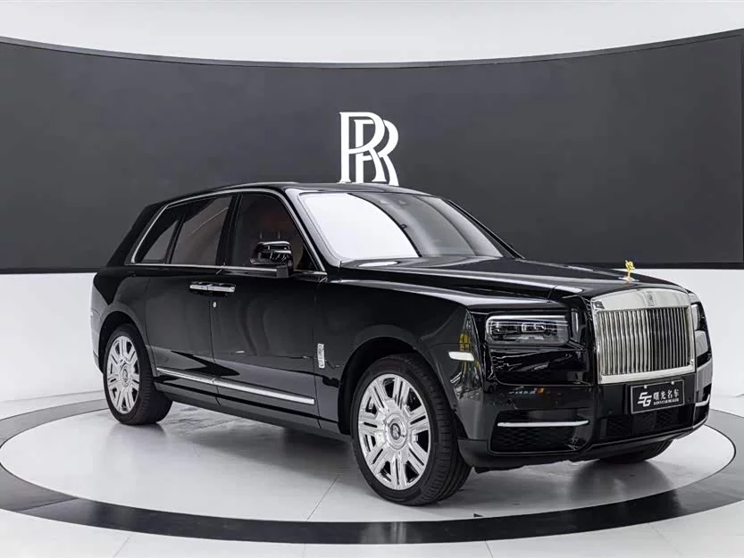 Rolls-Royce Cullinan