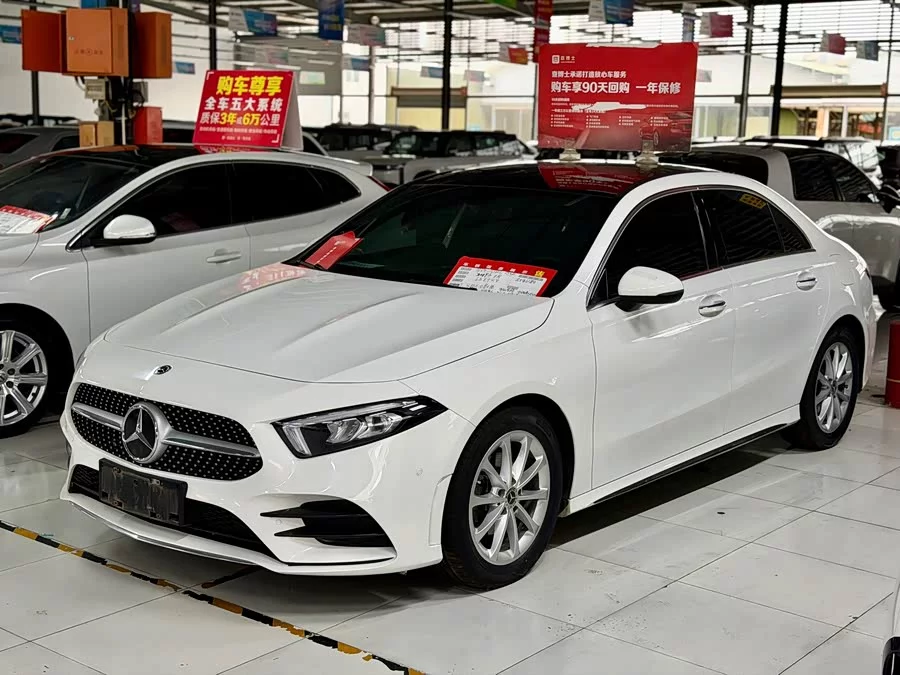 Mercedes Benz Class A