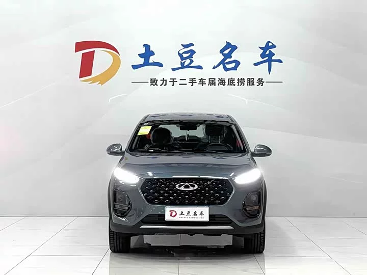 Chery Tiggo 3x