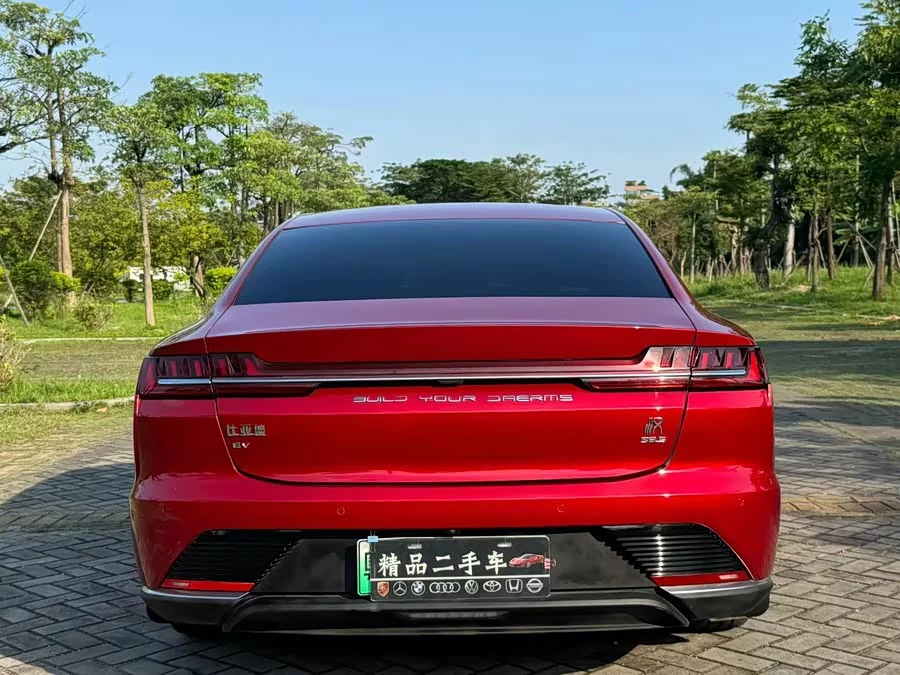 BYD Second-hand