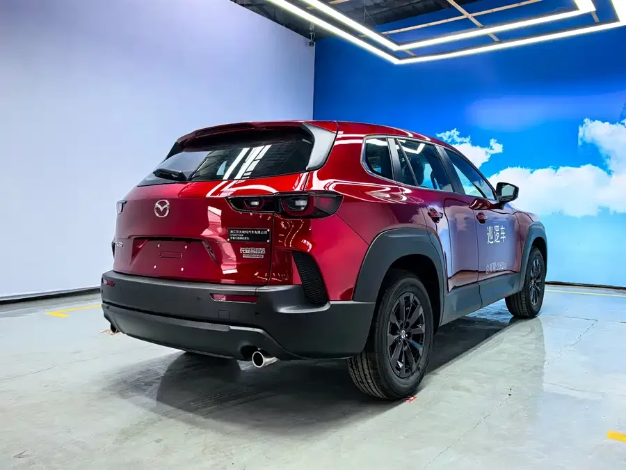 Mazda CX-50