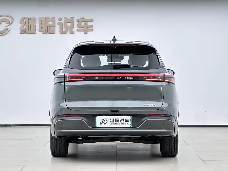 Chery Fengyun T8