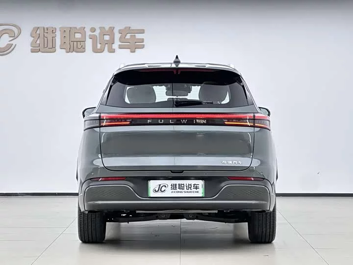Chery Fengyun T8