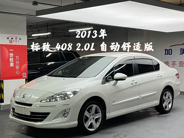 Peugeot 408
