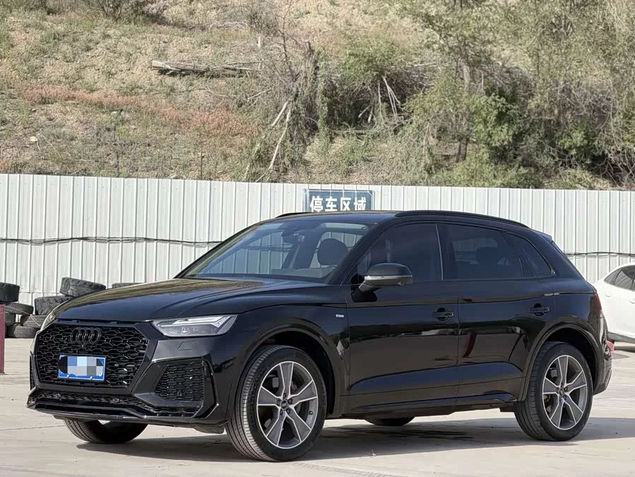 Audi Q5L
