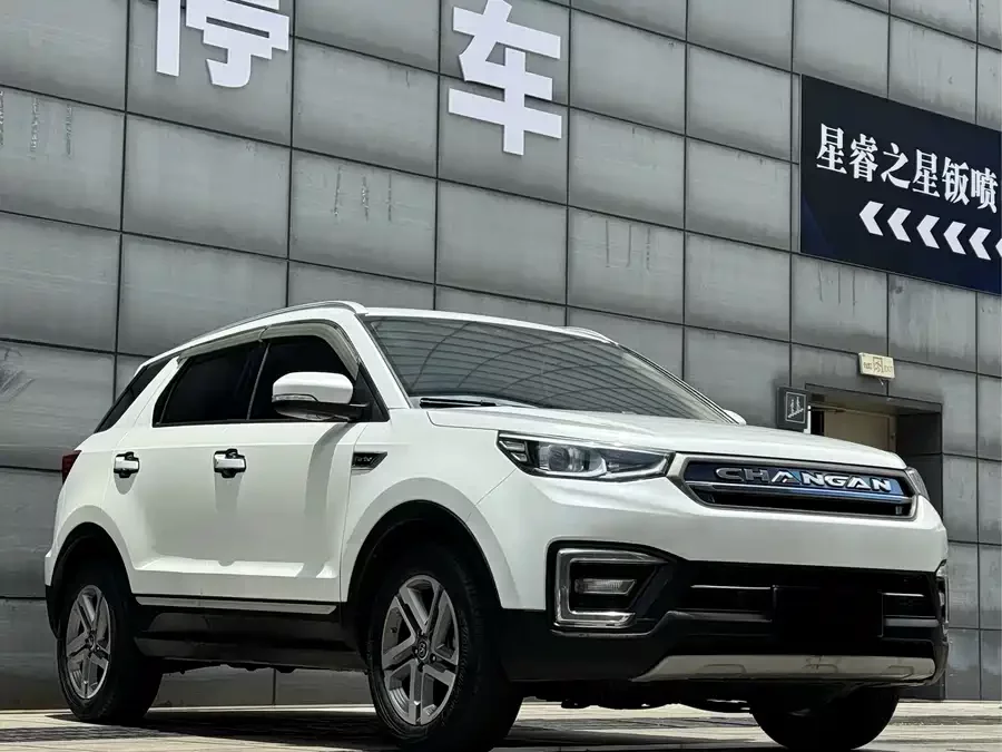 Changan CS55