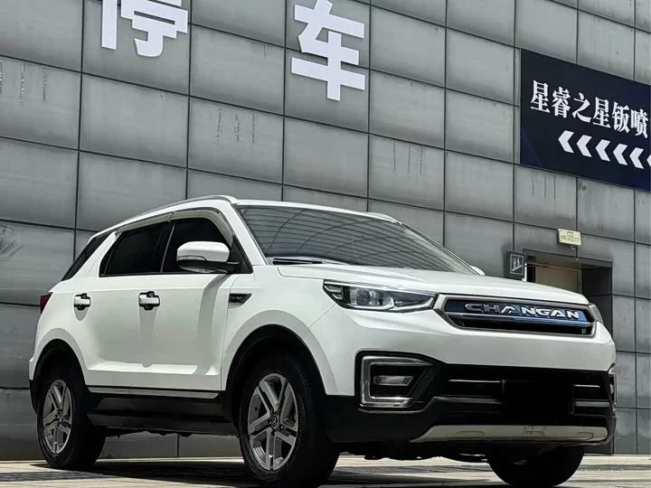 Changan CS55