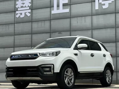 Changan CS55