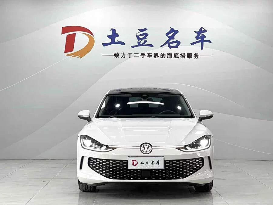 Volkswagen Lingdu
