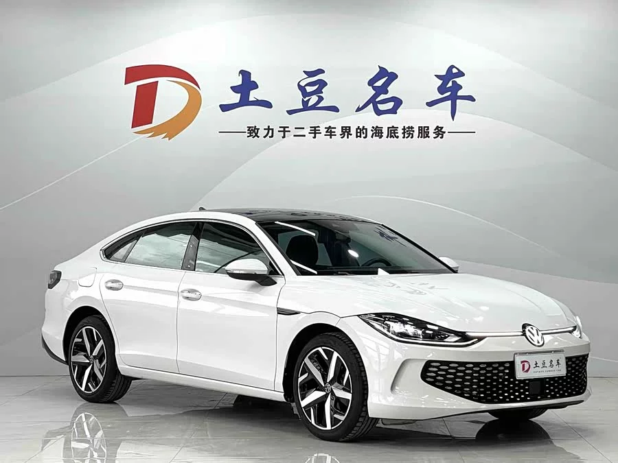 Volkswagen Lingdu