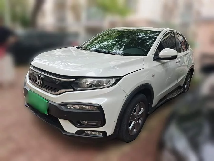 Honda XR-V