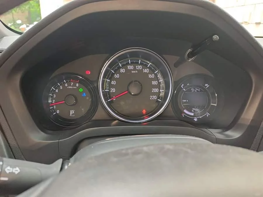 Honda XR-V