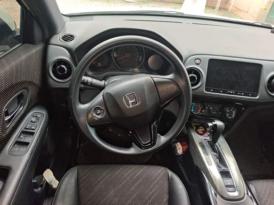 Honda XR-V