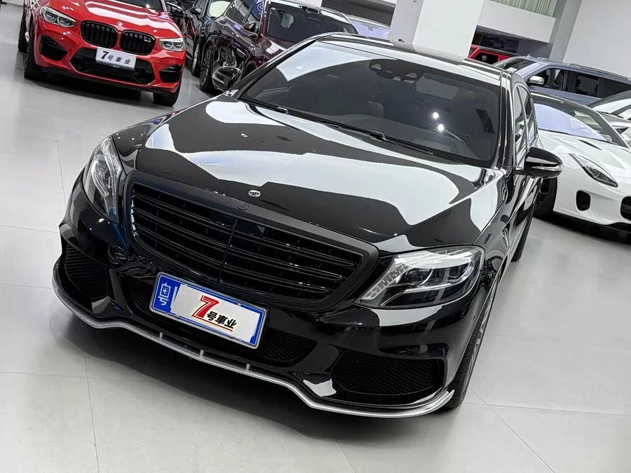 Mercedes Benz Maybach S-Class