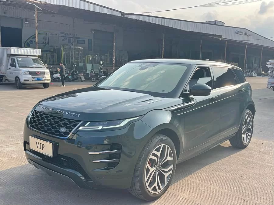 Land Rover Range Rover Aurora