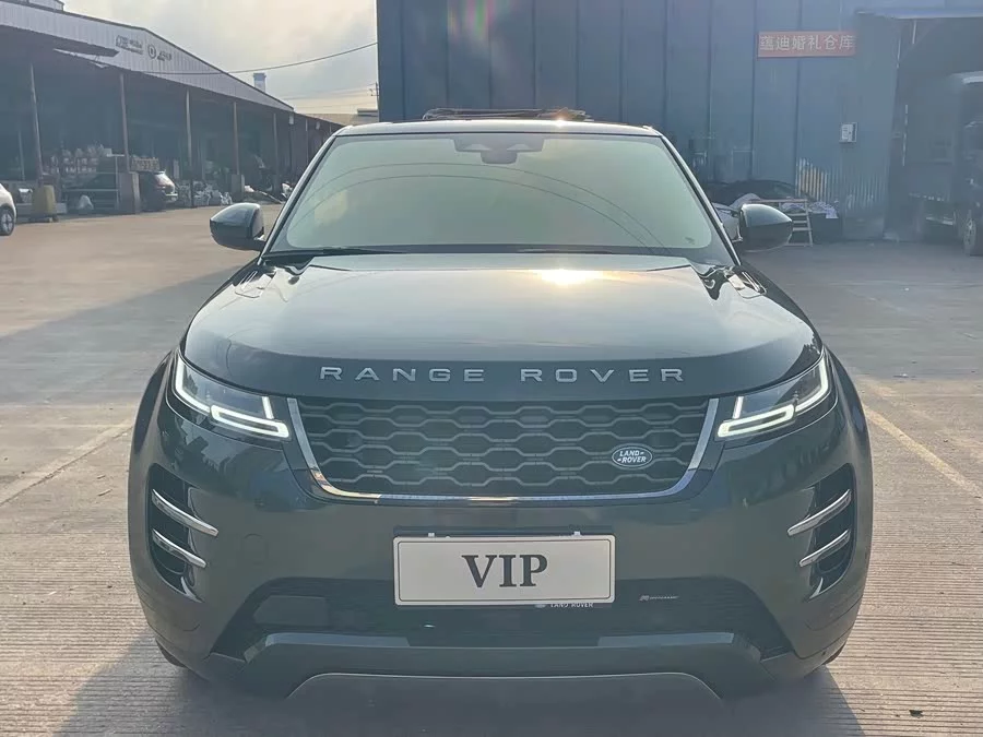 Land Rover Range Rover Aurora
