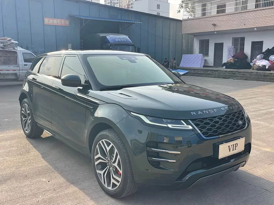 Land Rover Range Rover Aurora