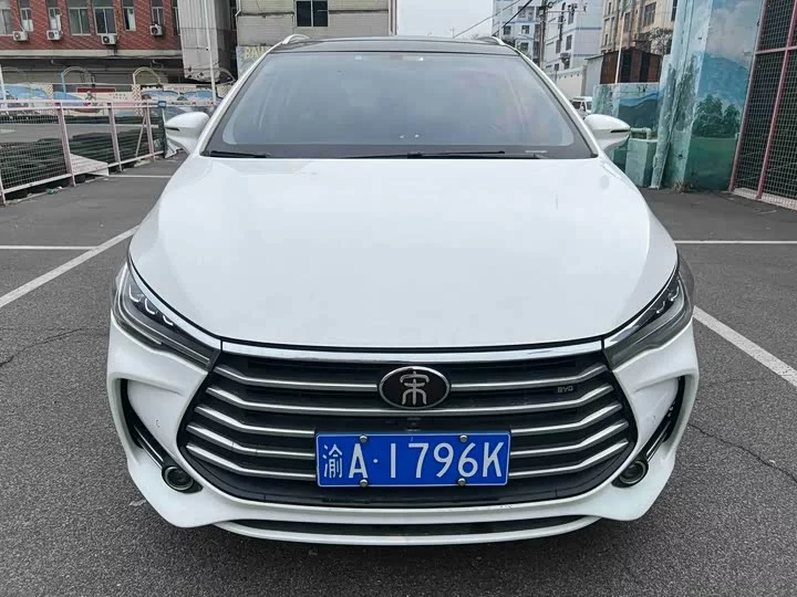 BYD Song MAX