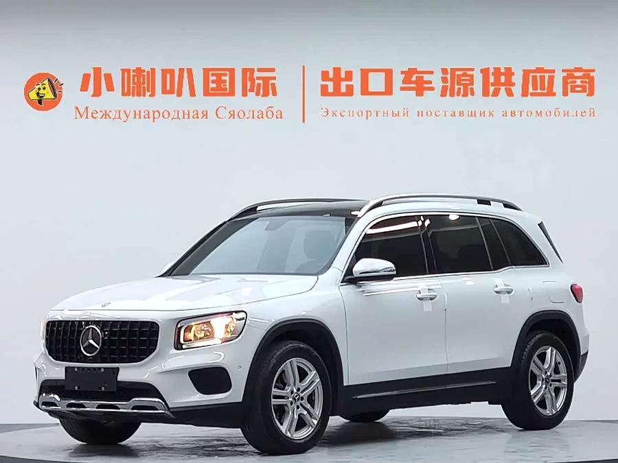 Mercedes Benz GLB