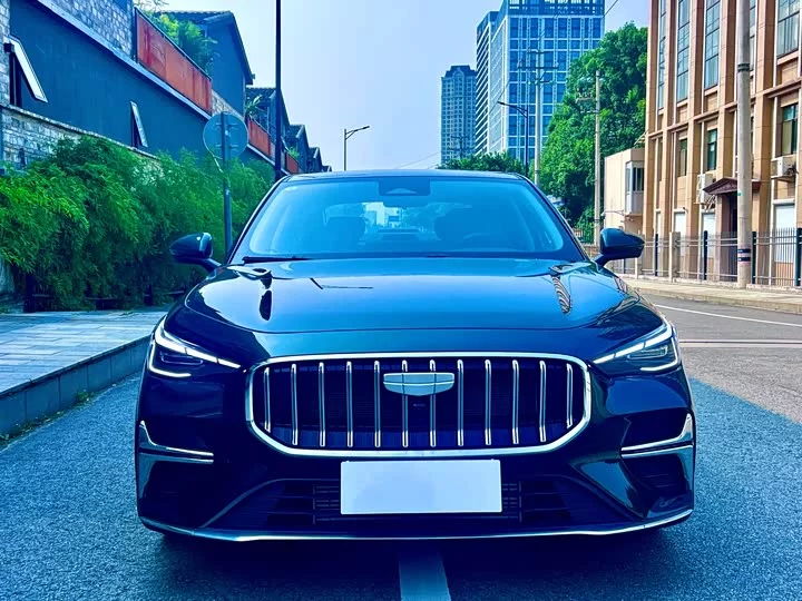 Geely emgrand