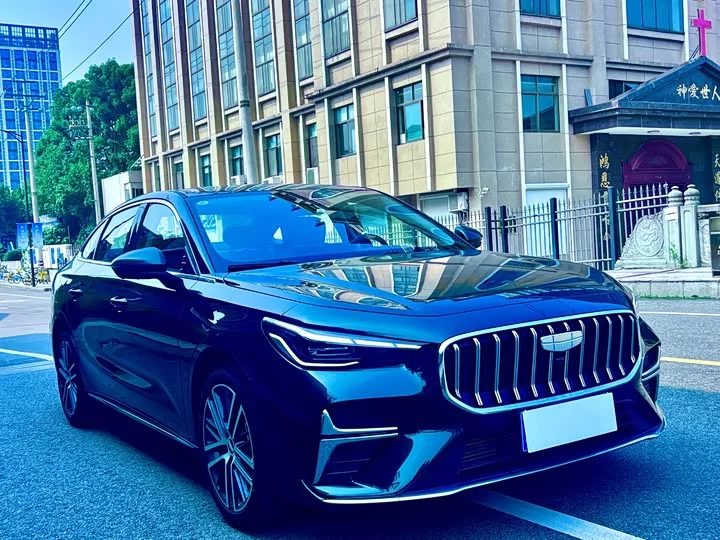 Geely emgrand